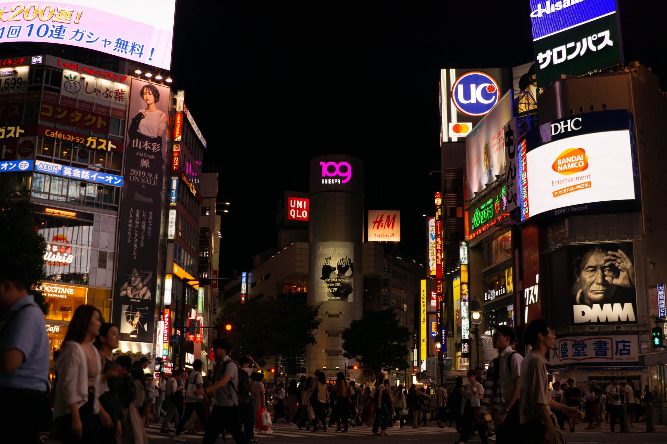 mur de led Shibuya